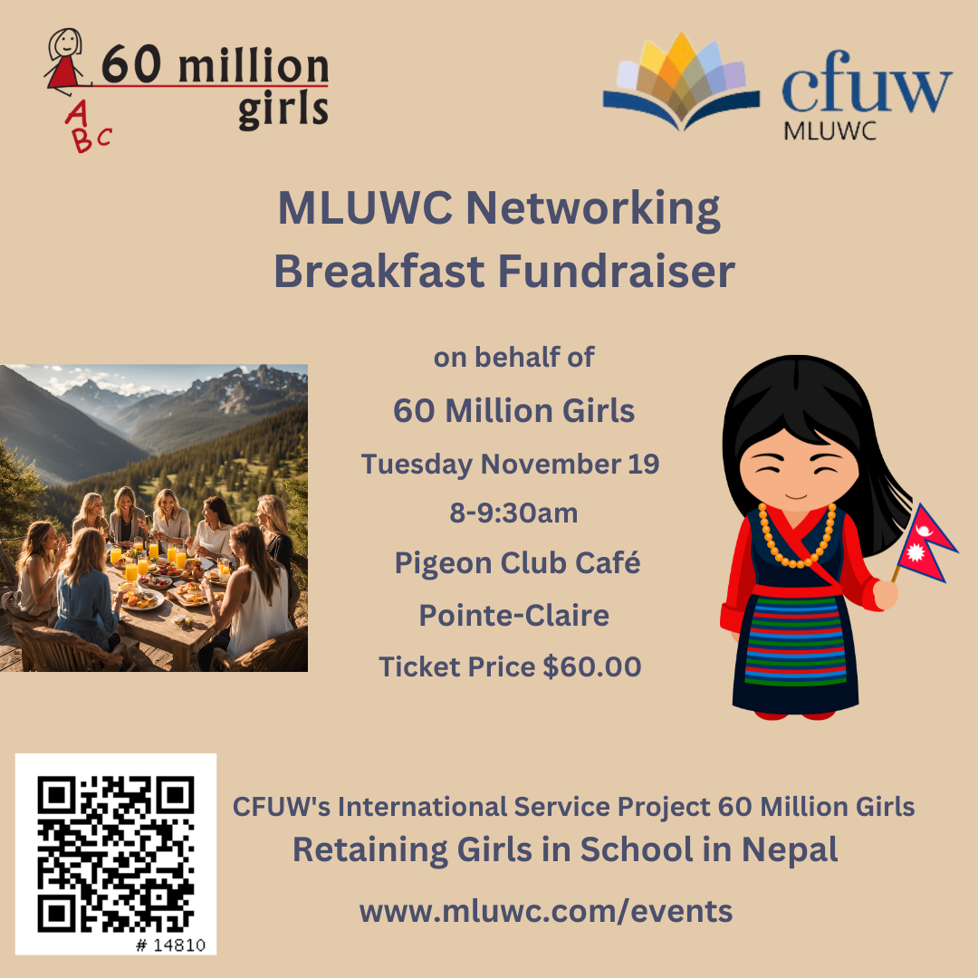 MLUWC Networking Breakfast 